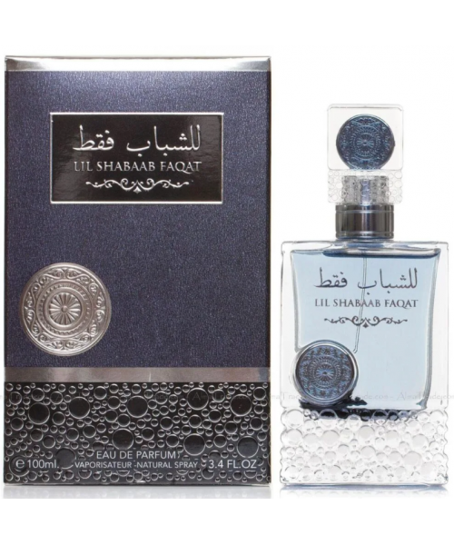 Perfume - LIL SHABAAB FAQAT 100 ML Perfume - LIL SHABAAB FAQAT 100 ML
