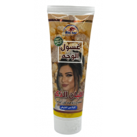 Alattar  Loban Al Thakar (Frankincense) Face Wash (12 x 125 ml)