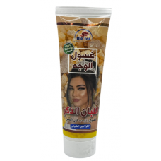 Alattar  Loban Al Thakar (Frankincense) Face Wash (12 x 125 ml)