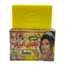 Loban Al Thakar (Frankincense) Soap (12 x 100 g)