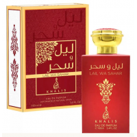 Khalis  Perfume - LAIL WA SAHAR 100 ML (6)