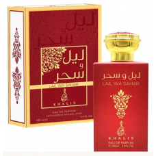 Khalis  Perfume - LAIL WA SAHAR 100 ML (6)