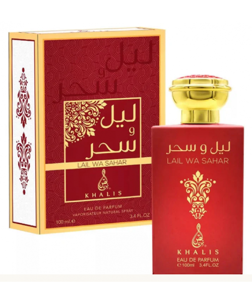 Khalis  Perfume - LAIL WA SAHAR 100 ML (6)