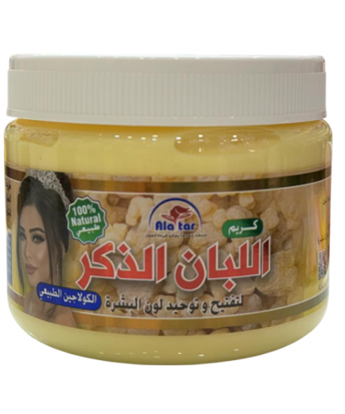 Alattar  Loban Al Thakar (Frankincense) Cream (6 x 200 g)