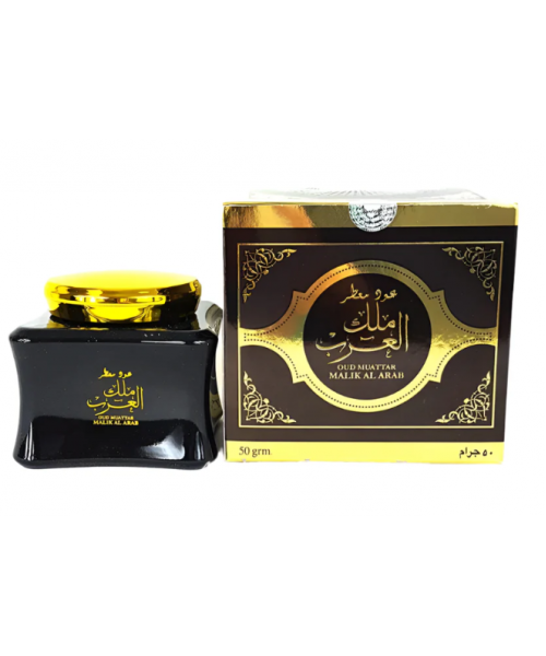 Incense - Bukhoor OUD MUATTAR MALIK AL ARAB 50 g (12)