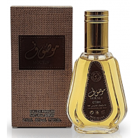 Perfume - Collection 50ML MOUSUF (12) Perfume - Collection 50ML MOUSUF (12)