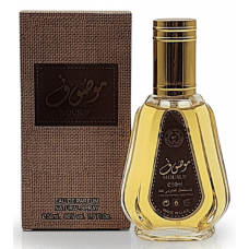 Perfume - Collection 50ML MOUSUF (12)