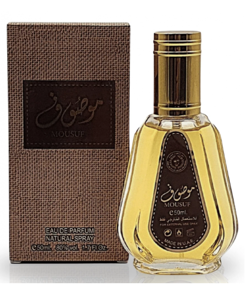 Perfume - Collection 50ML MOUSUF (12)