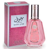 Perfume - Collection 50ML MOUSUF WARDI (12)
