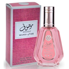 Perfume - Collection 50ML MOUSUF WARDI (12)