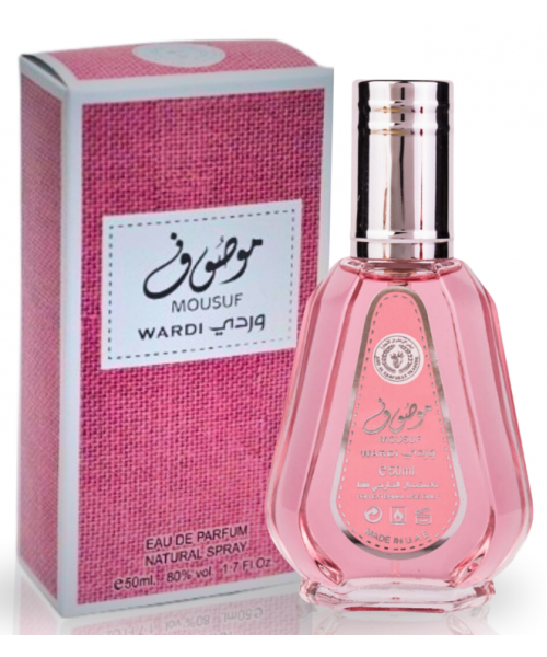 Perfume - Collection 50ML MOUSUF WARDI (12) Perfume - Collection 50ML MOUSUF WARDI (12)