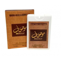 Perfume - MOUSUF OUD COLLECTION (12 x 20 ml) (U)