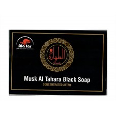 Musk Al Tahara Black Soap (12 x 100 g) Musk Al Tahara Black Soap (12 x 100 g)