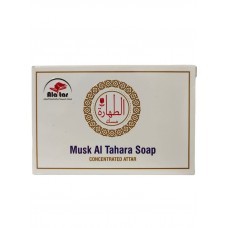 Musk Al Tahara White Soap (12 x 100 g) Musk Al Tahara White Soap (12 x 100 g)