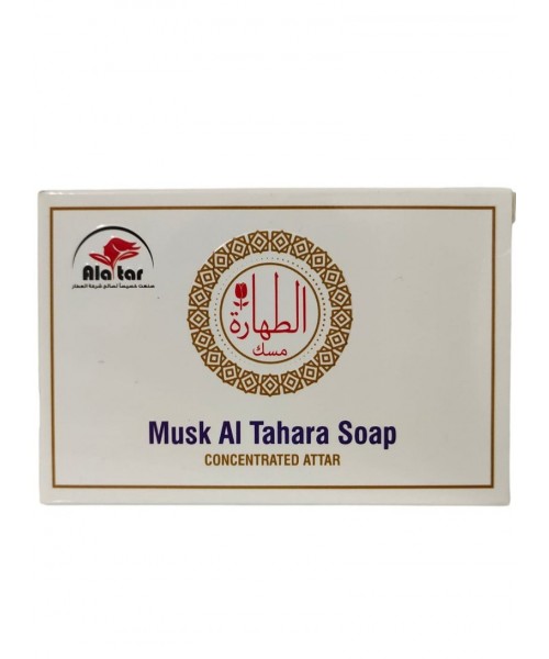 Musk Al Tahara White Soap (12 x 100 g)