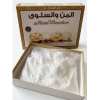 Mann Wassalwa - Premium Classic (10 x 650 g)
