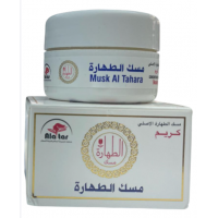 Alattar Musk Al Tahara CREAM - White (6 x 25 g)