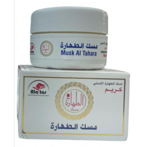Alattar Musk Al Tahara CREAM - White (12 x 25 g)