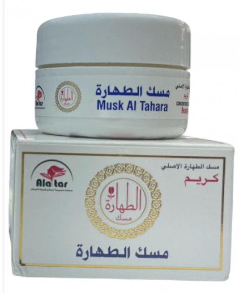Alattar Musk Al Tahara CREAM - White (6 x 25 g)