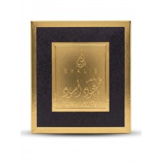 Incense - Oud Aswad Ma'al Attar Bukhoor 50 g (12)