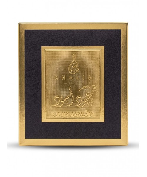 Incense - Oud Aswad Ma'al Attar Bukhoor 50 g (12) Incense - Oud Aswad Ma'al Attar Bukhoor 50 g (12)