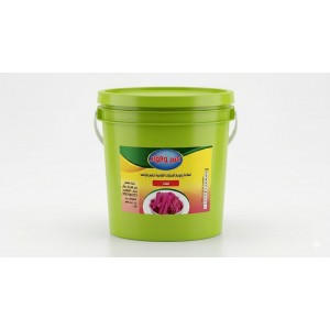 Omar & Fouad - Sliced Pickled Turnip (10 kg Bucket)