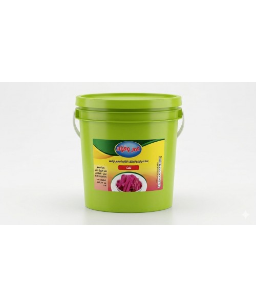 Omar & Fouad - Sliced Pickled Turnip (10 kg Bucket)