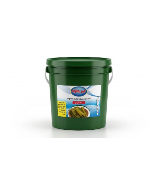 Omar & Fouad - Sliced Pickled Cucumber (10 kg Bucket)