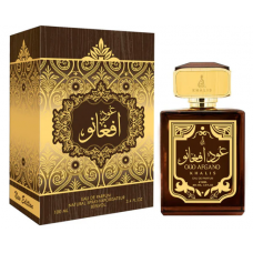 Khalis  Perfume - Oud Afgano 100 ML (6)