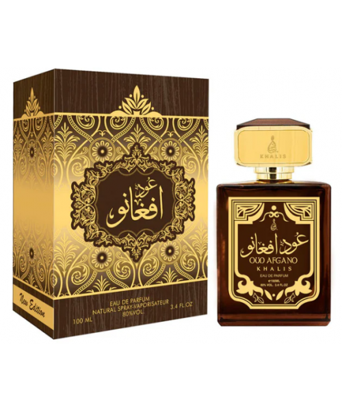 Khalis Perfume - Oud Afgano 100 ML (6) Khalis Perfume - Oud Afgano 100 ML (6)
