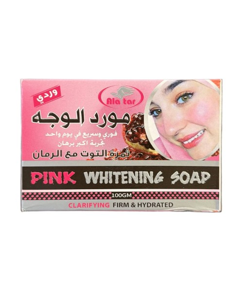 Pink Whitening Soap (12 x 100 g) Pink Whitening Soap (12 x 100 g)