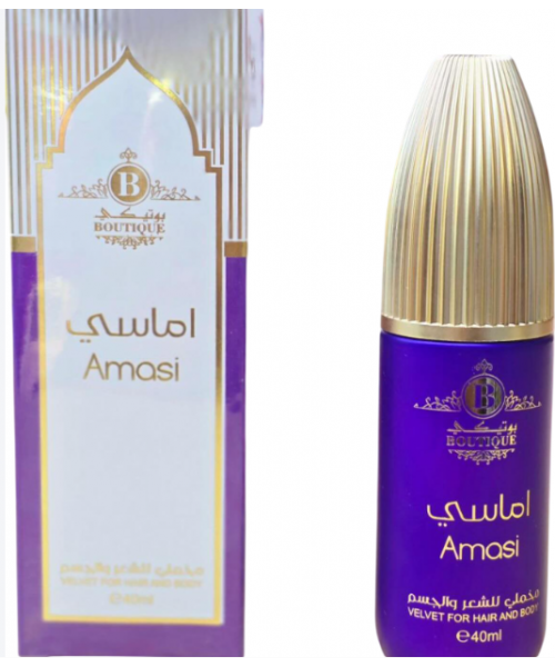 Perfumed Velvet (Mukhmali) 40ml - Amasi (12) Perfumed Velvet (Mukhmali) 40ml - Amasi (12)