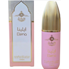 Perfumed Velvet (Mukhmali) 40ml - Elena (12)