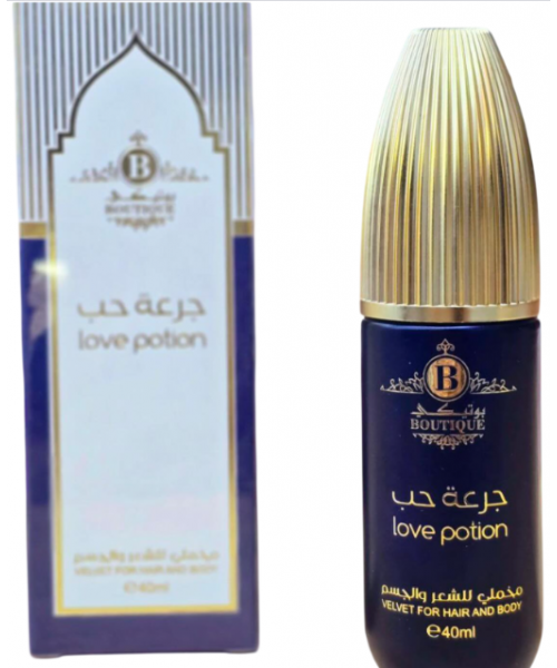 Perfumed Velvet (Mukhmali) 40ml - Love Potion (12) Perfumed Velvet (Mukhmali) 40ml - Love Potion (12)
