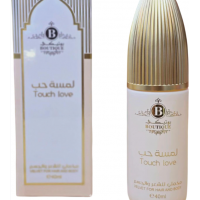 Perfumed Velvet (Mukhmali) 40ml - Touch Love (12)