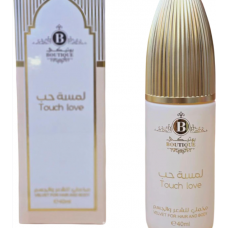 Perfumed Velvet (Mukhmali) 40ml - Touch Love (12)