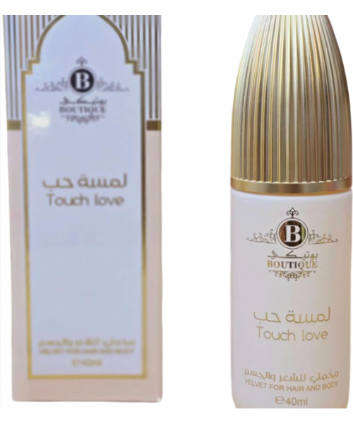 Perfumed Velvet (Mukhmali) 40ml - Touch Love (12)