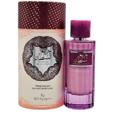 Premium Water Perfume HAREEM AL SULTAN 100 ML
