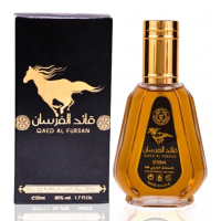 Perfume - Collection 50ML QAED AL FURSAN (12)