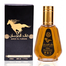 Perfume - Collection 50ML QAED AL FURSAN (12)