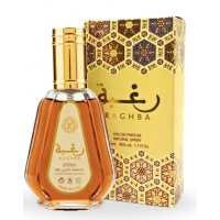 Perfume - Collection 50ML RAGHBA (12)