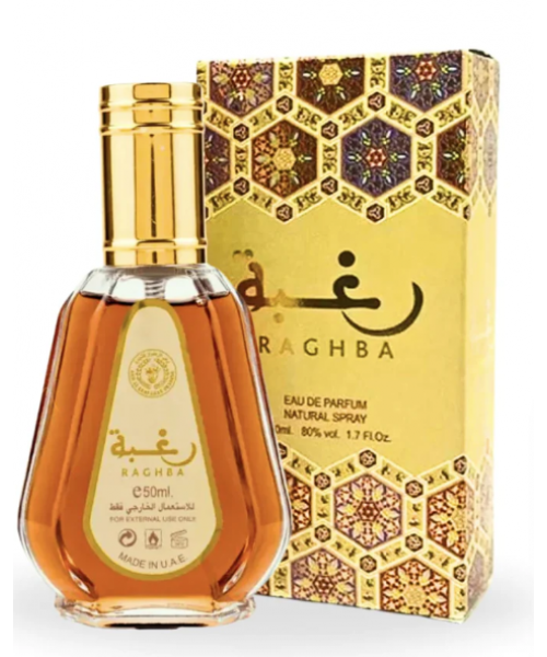 Perfume - Collection 50ML RAGHBA (12)