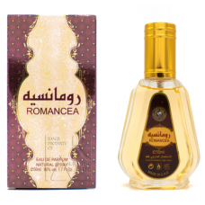 Perfume - Collection 50ML ROMANCEA (12)