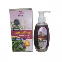 Alattar Rosemary Oil for Hair (6 x 360 ml) Alattar Rosemary Oil for Hair (6 x 360 ml)