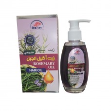 Alattar Rosemary Oil for Hair (6 x 360 ml)