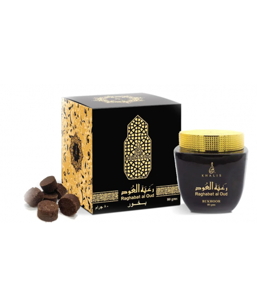 Incense - Bukhoor Raghabat Al Oud 80 g (12)