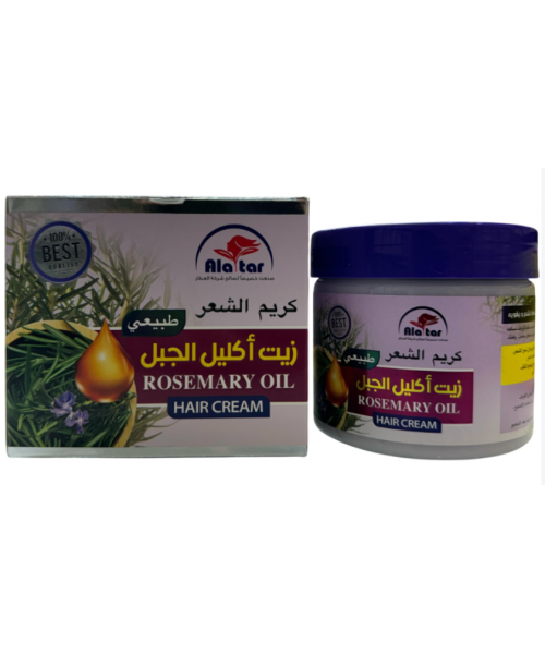 Alattar Rosemary Oil Hair Cream (6 x 360 ml)