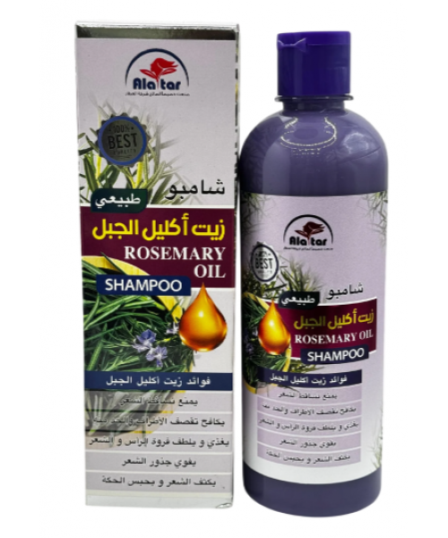 Alattar Rosemary Oil Shampoo 500 ml (12) Alattar Rosemary Oil Shampoo 500 ml (12)