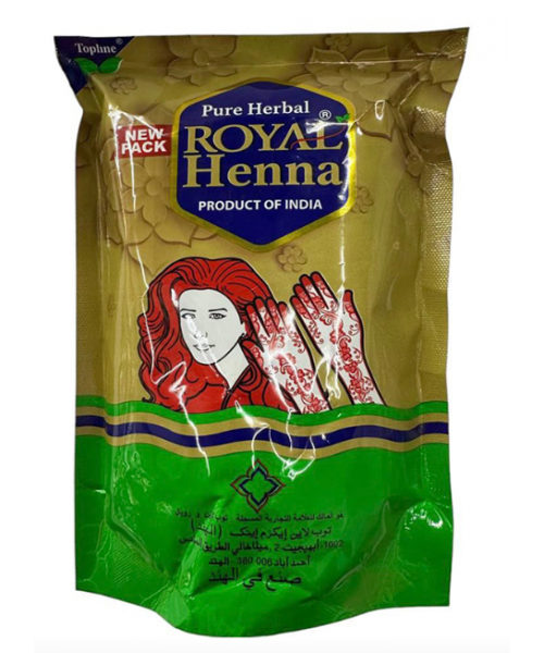 Royal Pure Herbal Henna (200 g)