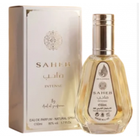 Perfume - Collection 50ML SAHEB INTENSE (12) Perfume - Collection 50ML SAHEB INTENSE (12)